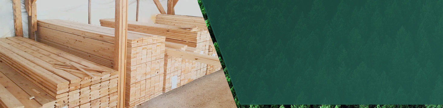 Пиломатериалы с доставкой