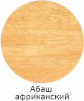 Абаши африканский