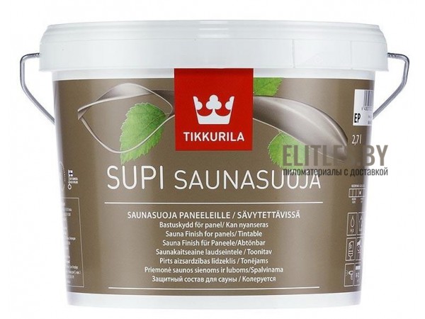 Tikkurila Supi Saunasuoja - пропитка для стен и потолков, 2.7 л