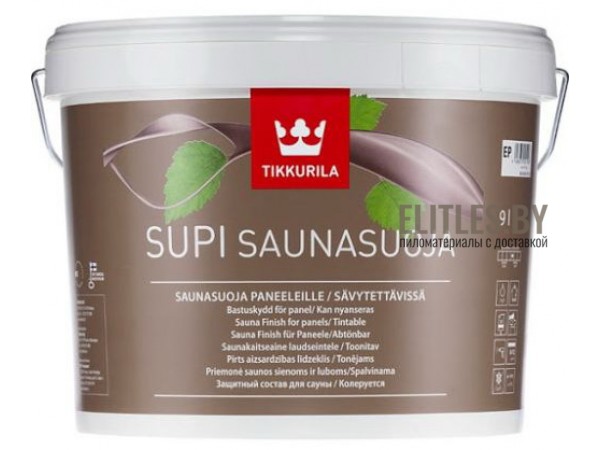 Tikkurila Supi Saunasuoja - пропитка для стен и потолков, 9 л