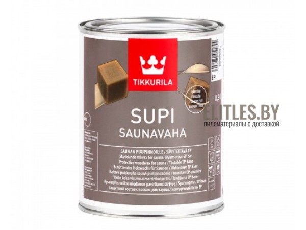 Tikkurila Supi Saunavaha - воск для полков и стен, 0.9 л